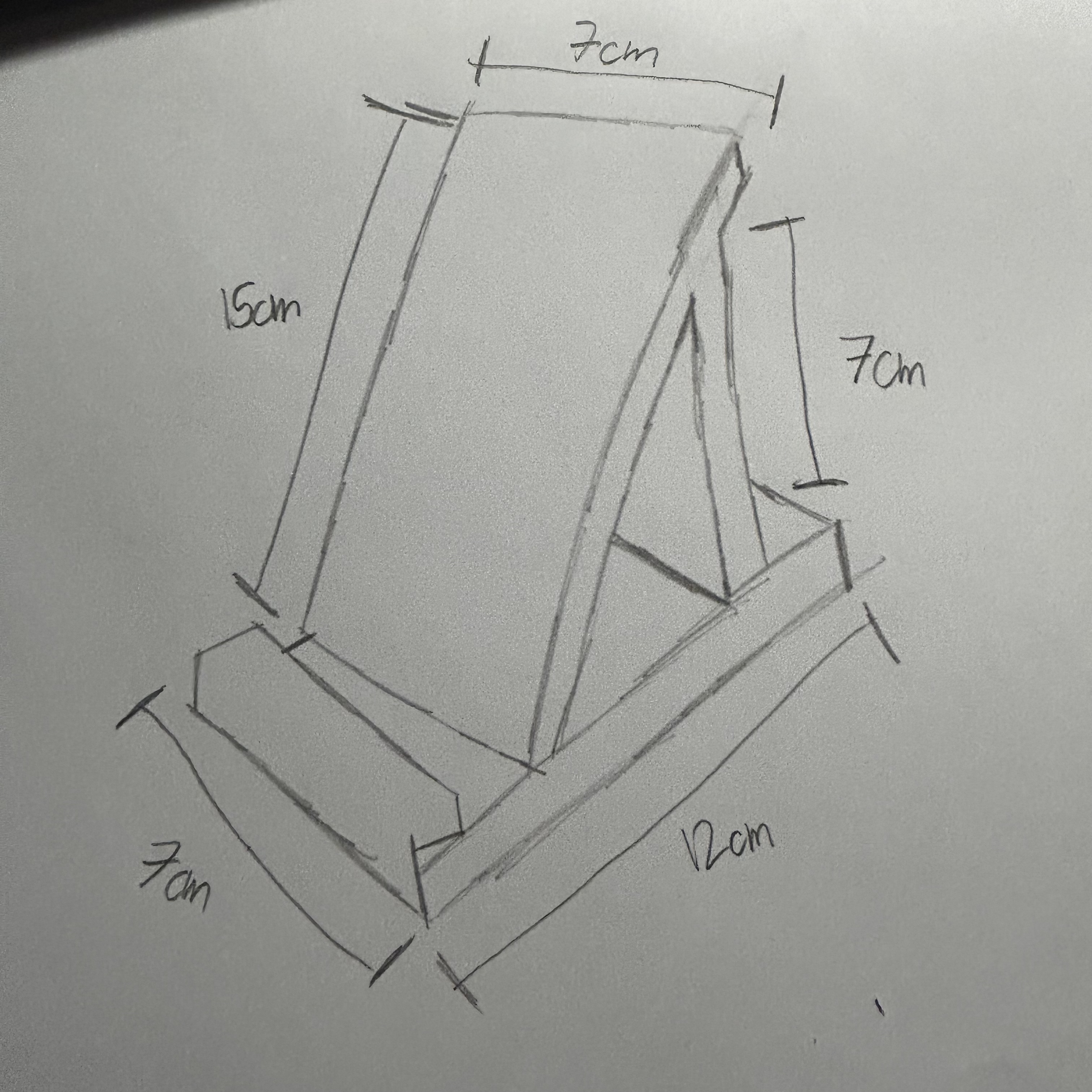 Developed my first drawing according to the Project 2 Geurrilla Prototyping example videos showcased in class.